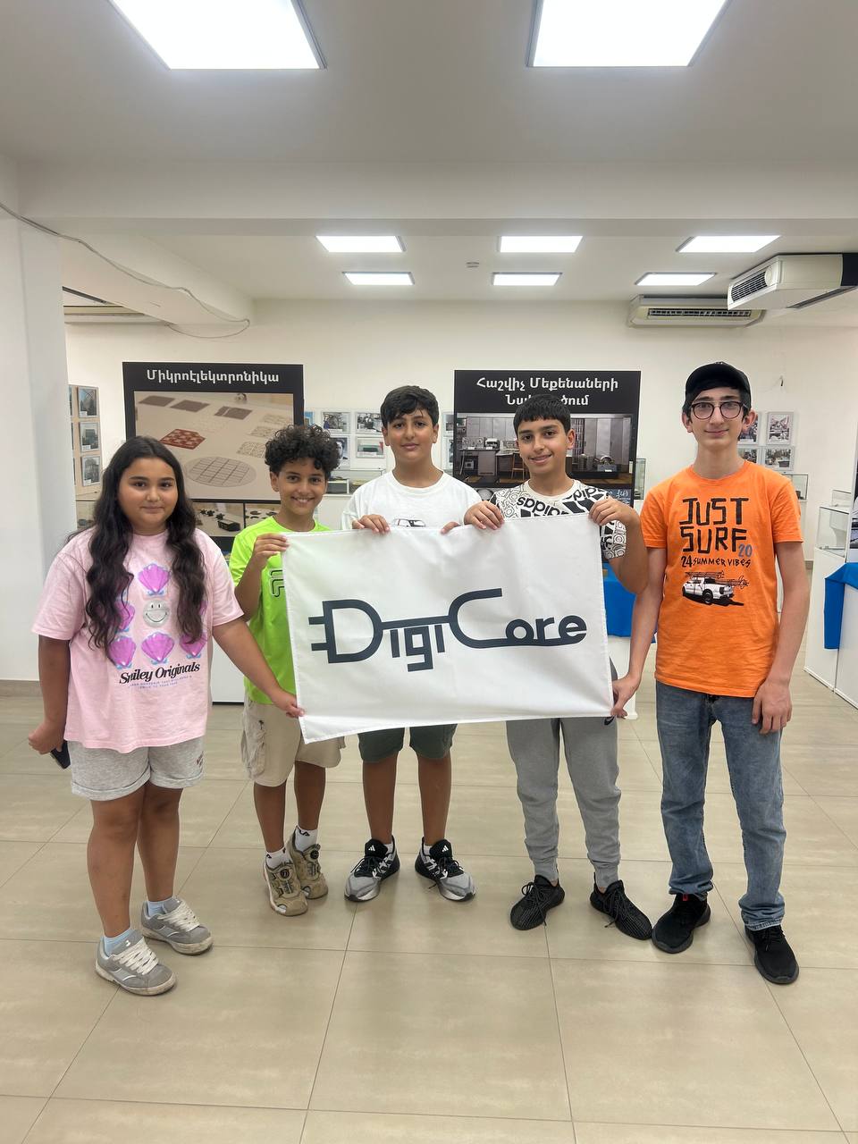 DigiCore photo 9